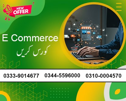 E Commerce Course